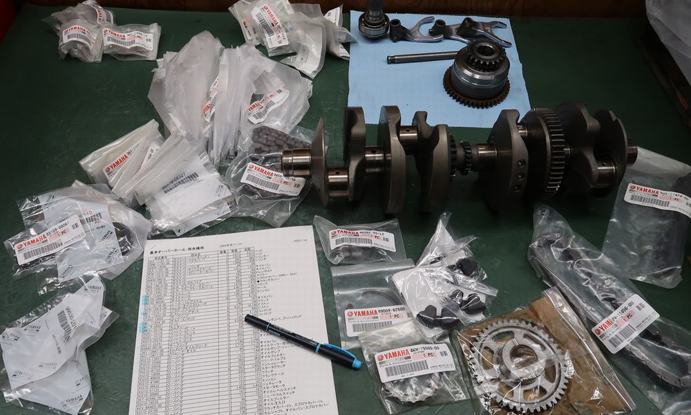 ヤマハ XJR1200 書付 レストアベース 部品取り 4KG その他 - 中古